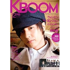 KBOOM(�P�[�u�[��)2009�N12����
