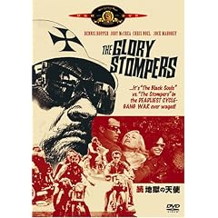 �� �n���̓V�g [DVD]