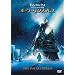 �|�[���[�E�G�N�X�v���X [DVD]