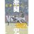 ��w���O�r�[�����j 1982�N�x [DVD]