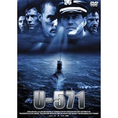 �X�}�C��BEST U-571 [DVD]