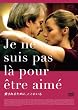 ������邽�߂ɁA�����ɂ��� [DVD]