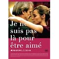 ������邽�߂ɁA�����ɂ��� [DVD]