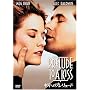 �L�X�ւ̃v�������[�h [DVD]