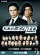 �T�����[�}��NEO SEASON-4 I DVD-BOX
