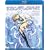 ����� �G�X�J�t���[�l [Blu-ray]