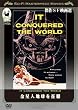 �����l�n���𐪕� [DVD]