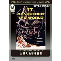 �����l�n���𐪕� [DVD]