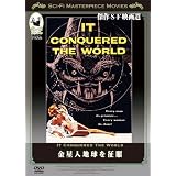 �����l�n���𐪕� [DVD]�s�[�^�[�E�O���C�u�X�ɂ��