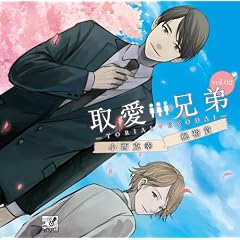 �戤�Z�� vol.02 ���񐶎Y��