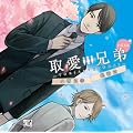 �戤�Z�� vol.02 ���񐶎Y��