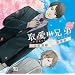 �戤�Z�� vol.02 ���񐶎Y��