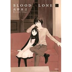 BLOOD�@ALONE�i1�j (�C�u�j���OKC)