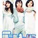 Perfume~Complete Best~(DVD�t)