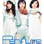 Perfume~Complete Best~(DVD�t)