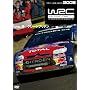 WRC ���E�����[�I�茠2008 VOL.9 �O���[�g�u���e�� [DVD]