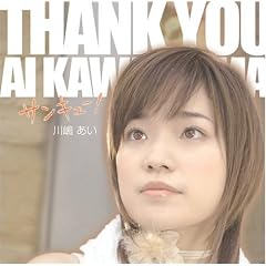 �T���L���[!(���񐶎Y�����)