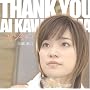�T���L���[!(���񐶎Y�����)