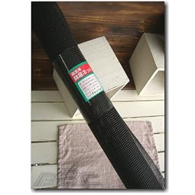 ����l�b�g�@100cm�~100cm�@���ʖځ@���[���� [���̑�]