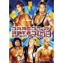 DRAGON GATE 2008 season 3 [DVD]