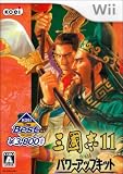 KOEI The Best �O���u11 with �p���[�A�b�v�L�b�g