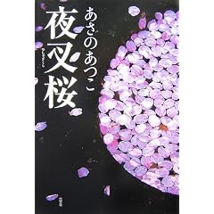 �鍳��