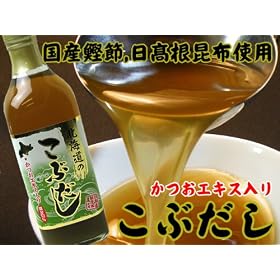 �k�C���̂��Ԃ����y�����Y�����z�g�p�z���G�L�X���艖��13���ፑ�Y�����ߎg�p�̍����z������˂��Ԃ���