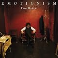 EMOTIONISM�y22,222�����萶�Y�z