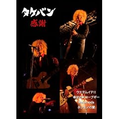 ���� [DVD]