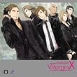 Dramatic CD Collection VitaminX(�r�^�~���G�b�N�X)�E�n�j�[�r�^�~��