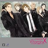 [CD]ドラマ Dramatic CD Collection VitaminX(ビタミンエックス)・ハニービタミン