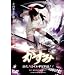 �^�c���m��E�@�` ������ ����!�͂���b��R�c!! [DVD]