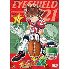�A�C�V�[���h21 Vo.1 [DVD]