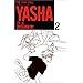 Yasha(�鍳) (2) (�ʃR�~�t�����[�R�~�b�N�X)