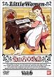 ���̎ᑐ����(6) [DVD]