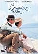������ǂ����� [DVD]