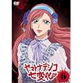 ���}�g�i�f�V�R���ω� 6 [DVD]