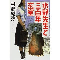 ����搶�ƎO�S�N����