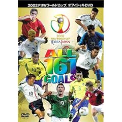 FIFA 2002 ���[���h�J�b�v �I�t�B�V����DVD �I�[��161�S�[���Y