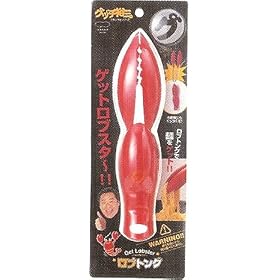 �O�b�`�T�O ���܂������V���[�Y ���u�g���O K-299