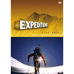 Expeditions Vol.3  �q�}����:�����̓��� [DVD]