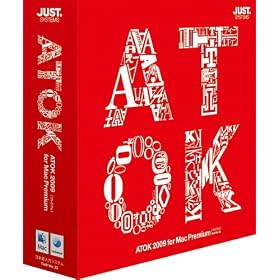 ATOK 2009 for Mac [�v���~�A��] �ʏ��