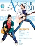 [Book]アコースティック・ギター・マガジン編集部 アコースティック・ギター・マガジン vol.36(CD付き) (リットーミュージック・ムック)