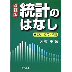 ���v�̂͂Ȃ��\��b�E���p�E��y (Best selected business books)