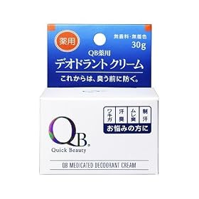 QB��p�f�I�h�����g�N���[��