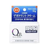 QB��p�f�I�h�����g�N���[��