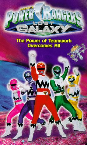  Power Rangers Lost Galaxy