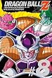 DRAGON BALL Z ��8�� [DVD]