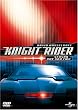 �i�C�g���C�_�[ �V�[�Y�� 1�2�p�b�N [DVD]