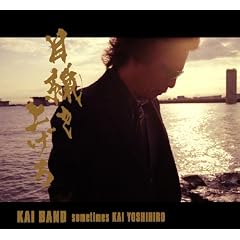 �ڐ����グ�� (�����)(DVD�t)